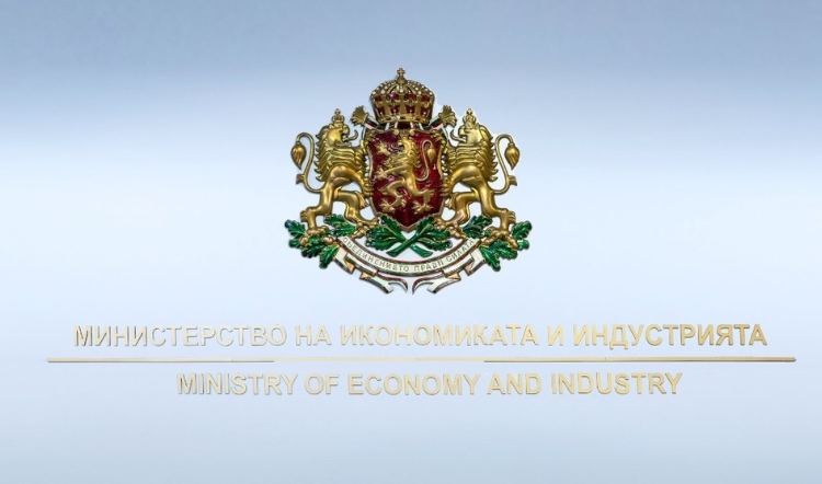 Министерството на икономиката и индустрията удължава до 17 ноември срока за кандидатстване за избор на търговски представители в Службите по търговско-икономически въпроси 