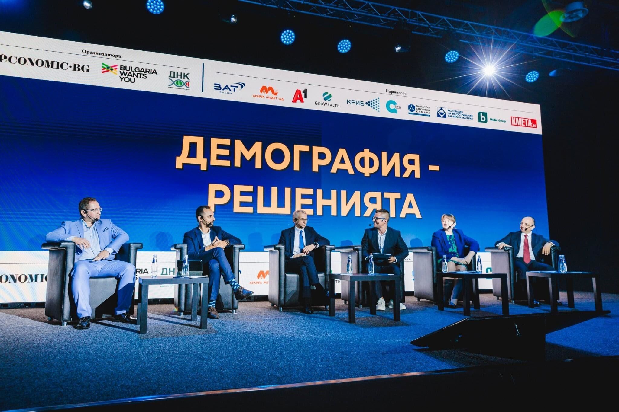 Mярката за намалена данъчна ставка за детски стоки от 9%, е вече постоянна