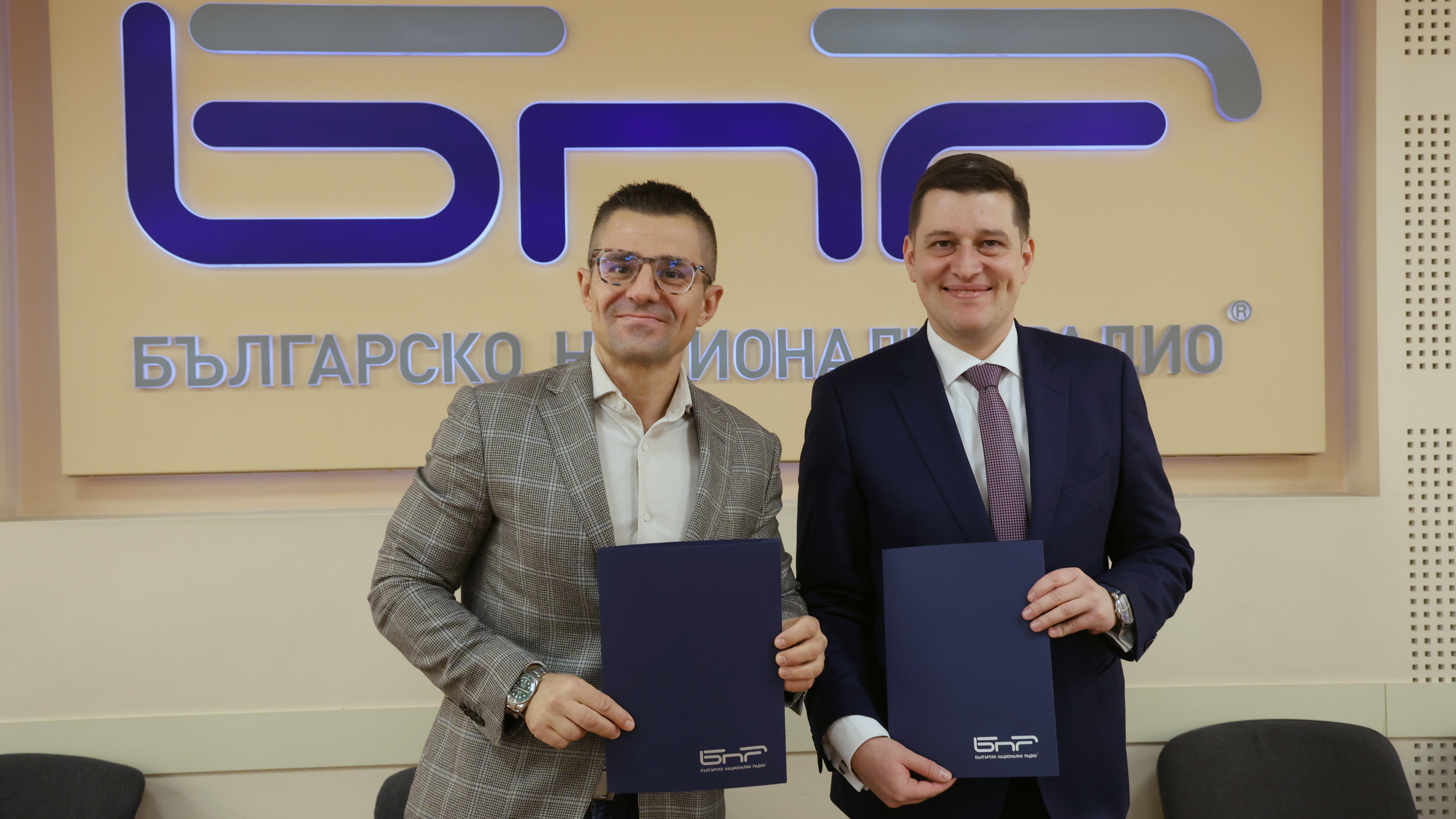 Bulgaria Wants You - BNR partnership