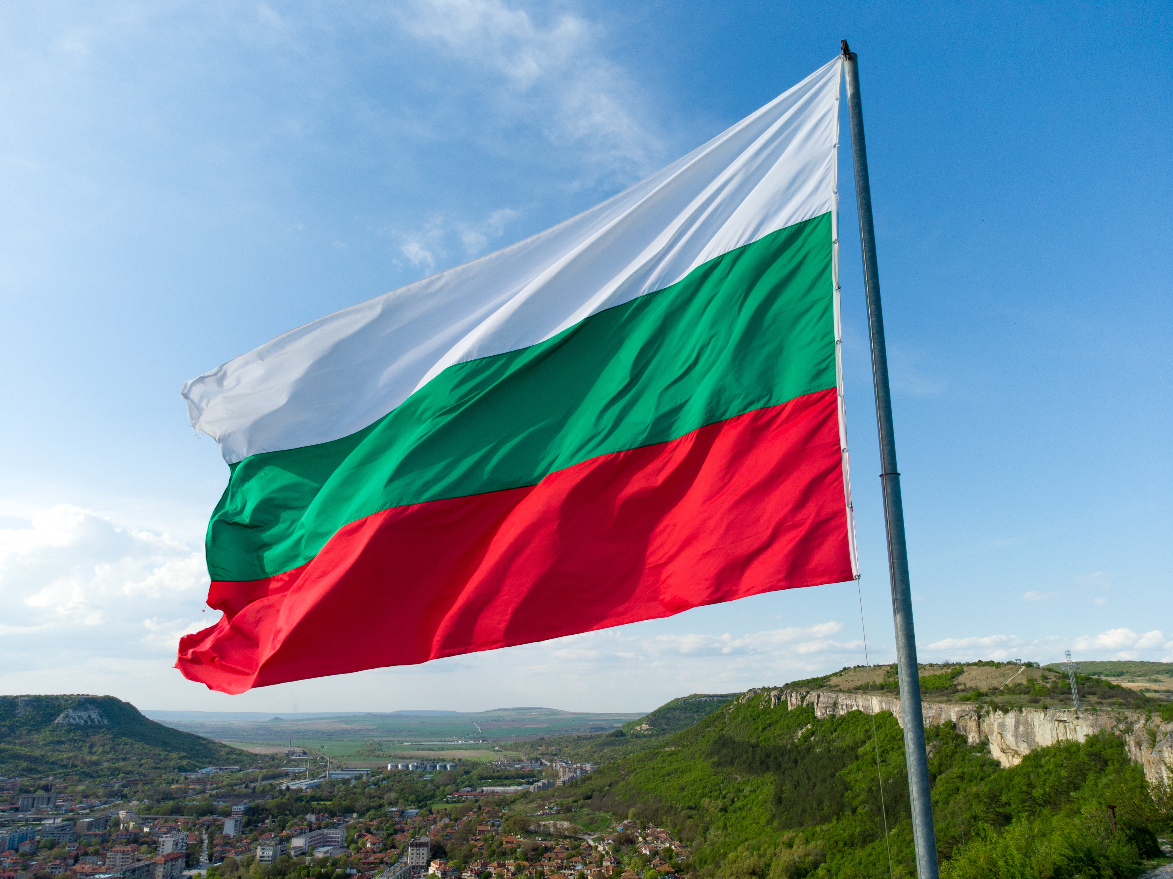 bulgaria wants you