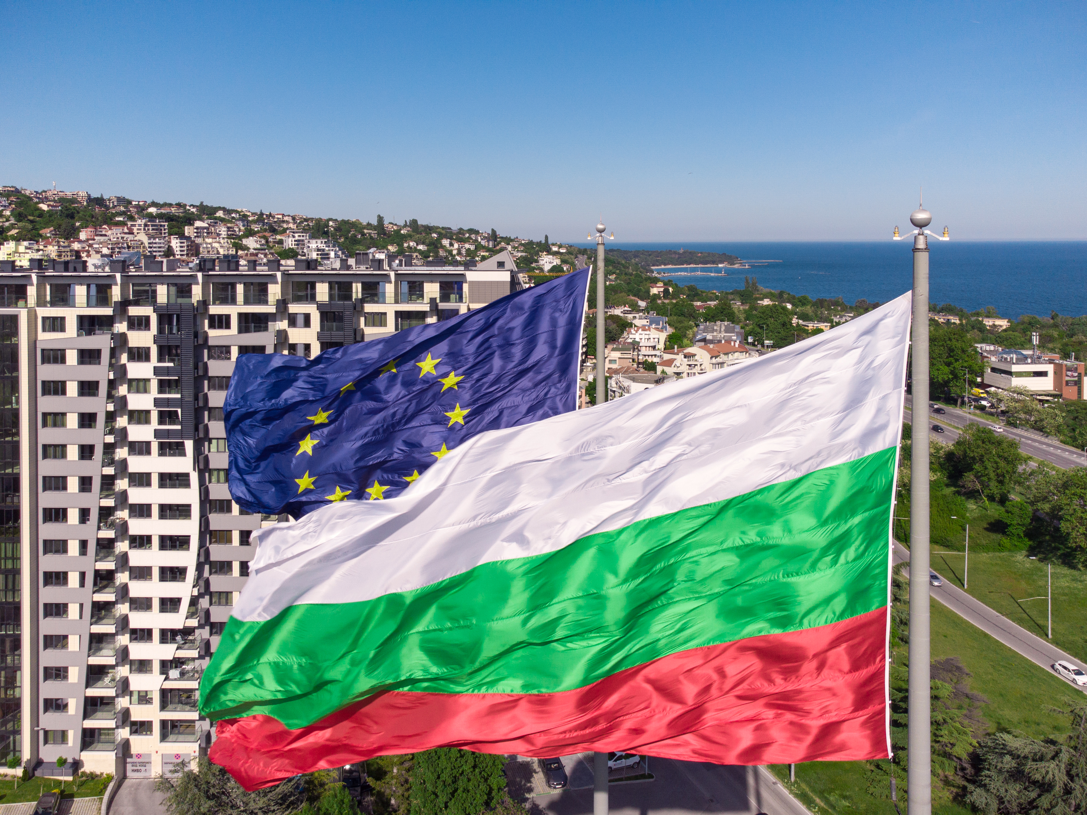 bulgaria wants you