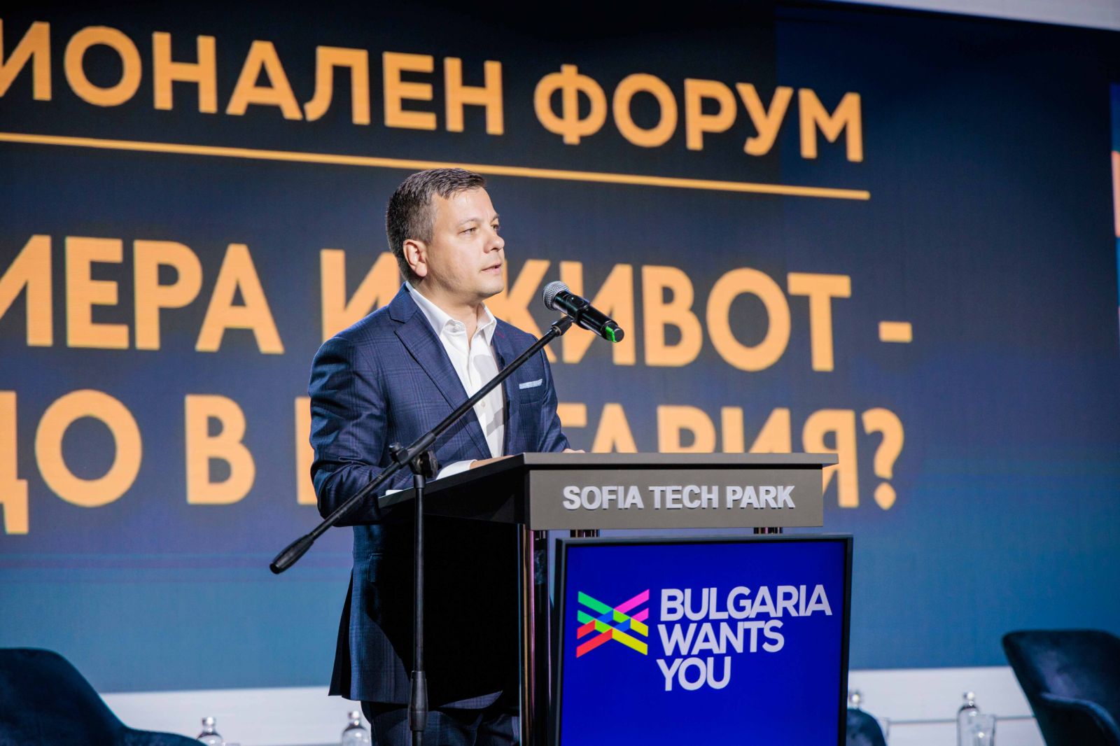боян томов