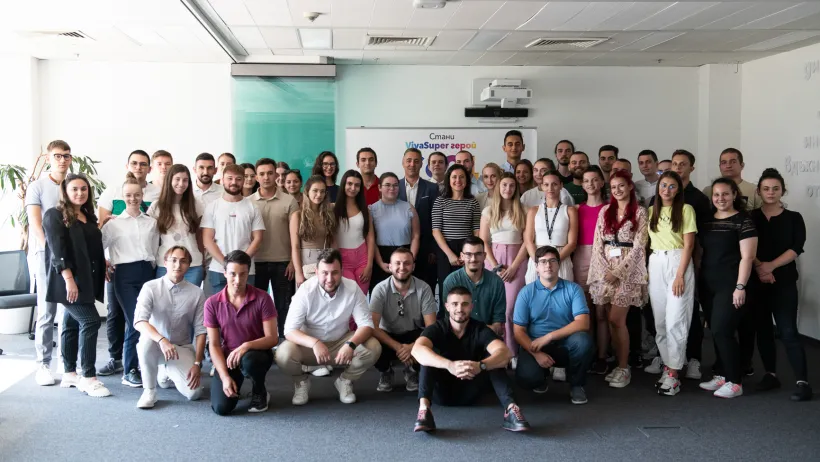 Vivacom intership program
