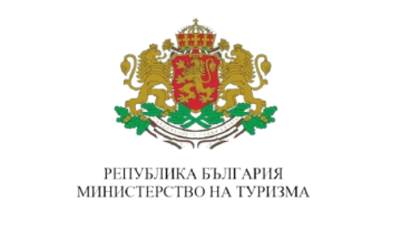 Министерство на туризма