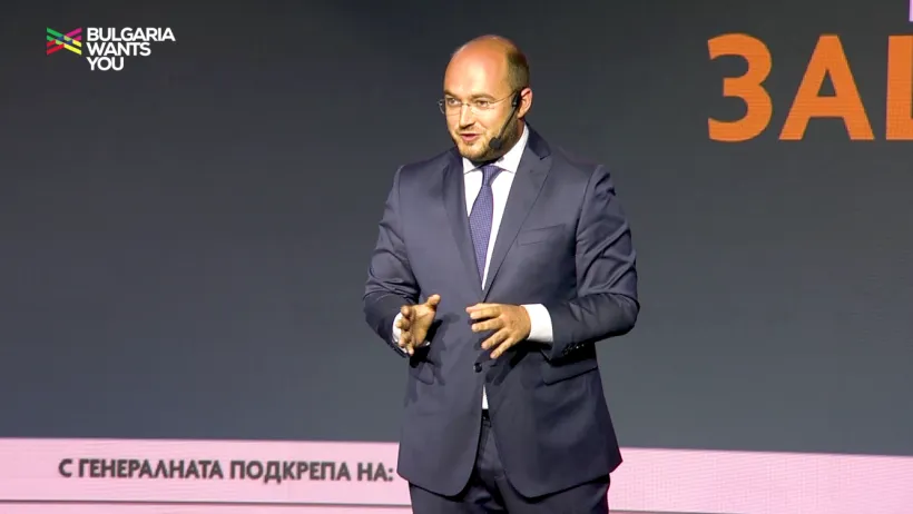 Георги Георгиев