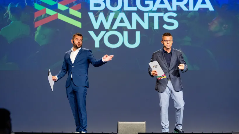 bulgaria wants you