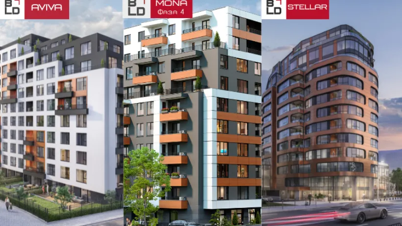 BLD - главна снимка