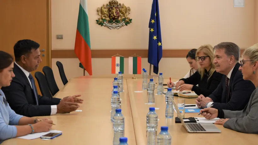 bulgaria wants you