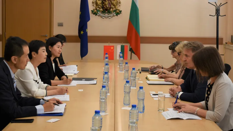 bulgaria wants you