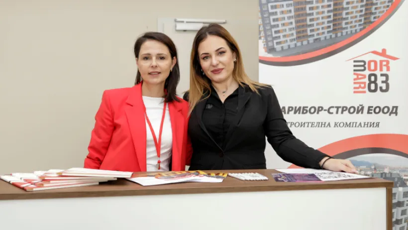 Марибор новина