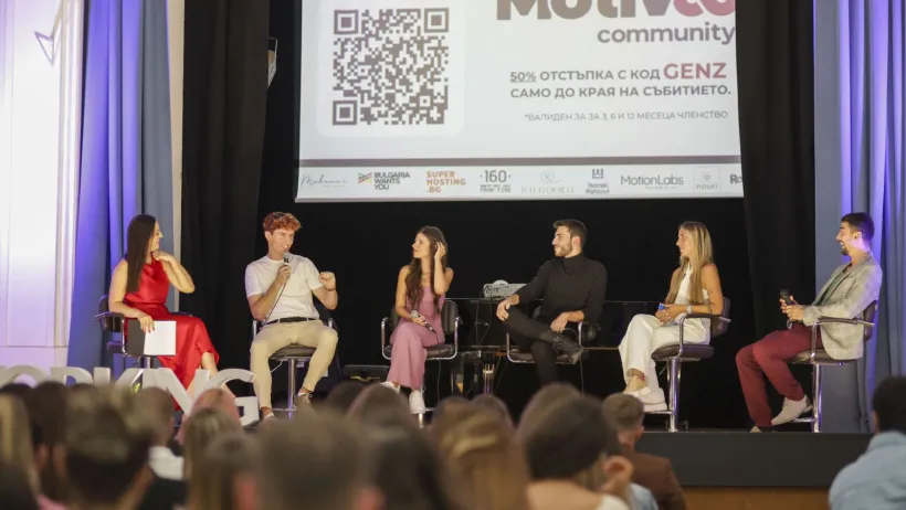 Motiv8 Community