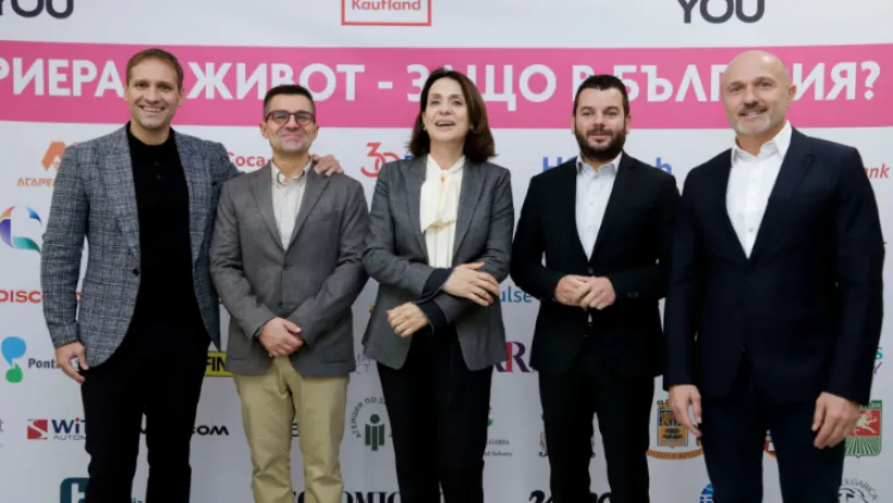 Виена_лектори (2)