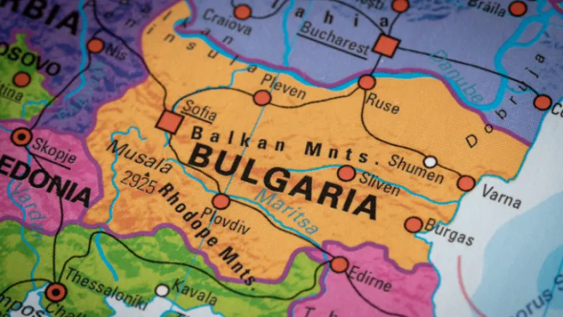 България
