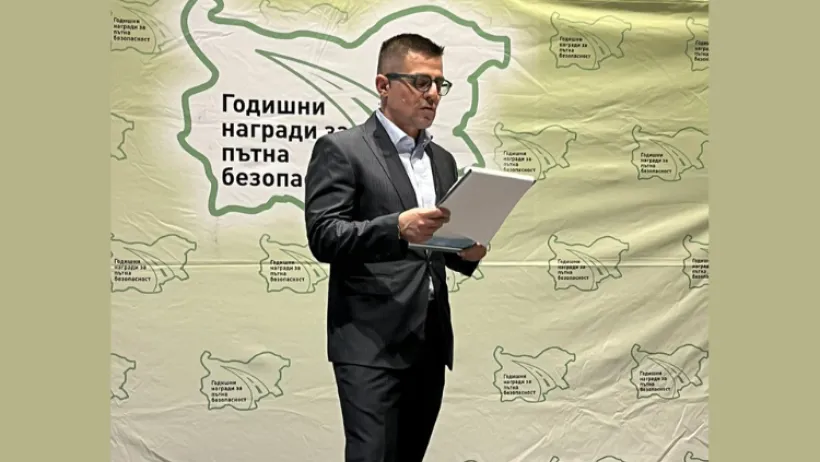 Андрей_пътна безопасност