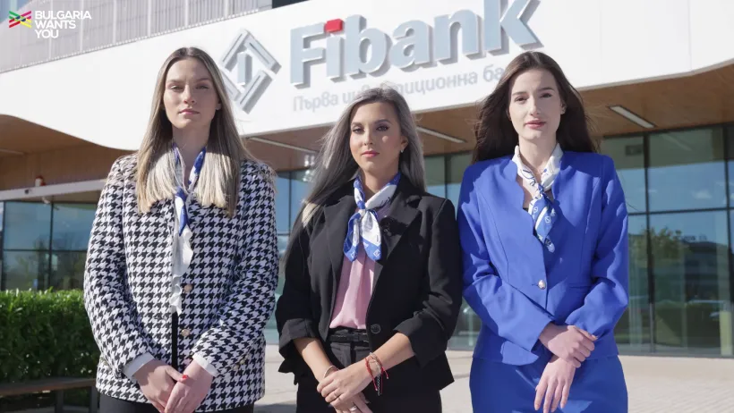 Първи работен ден във Fibank