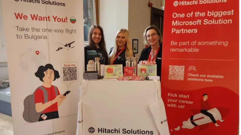 Hitachi - главна снимка