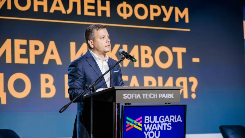 боян томов
