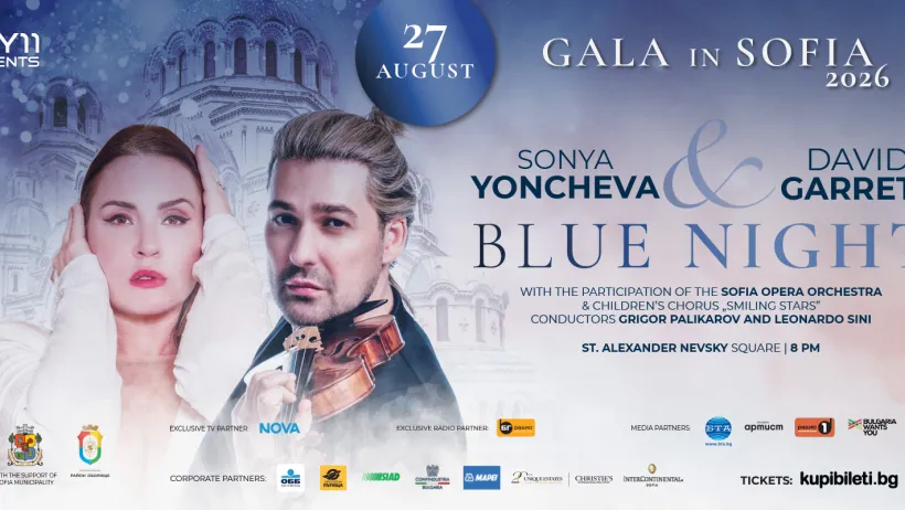 GALA-03-1600x800-ENG