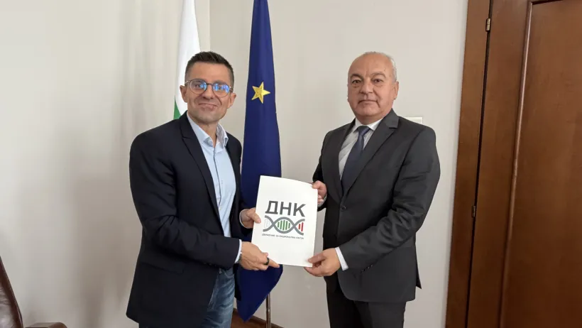 dnk_press_20.10