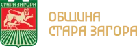 Стара Загора Лого
