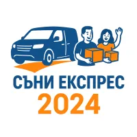 СЪНИ ЕКСПРЕС 2024