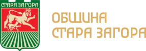 Стара Загора Лого