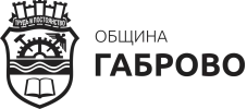 Габрово