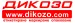 ДИКОЗО