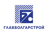 Главболгарстрой ново лого