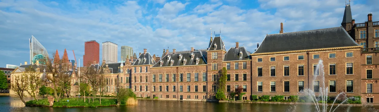 Hague 2025