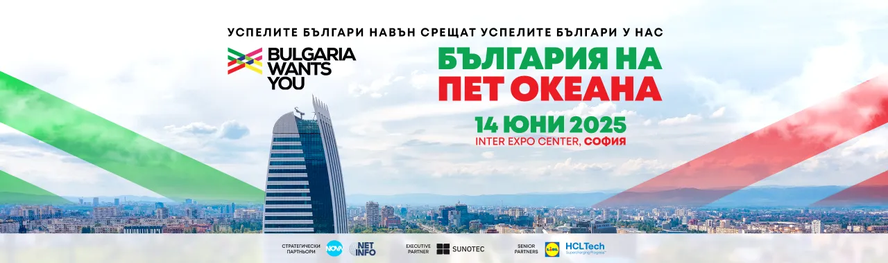 София