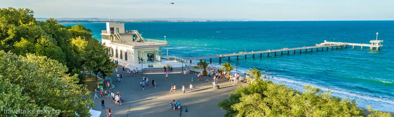 Burgas_Horizontal