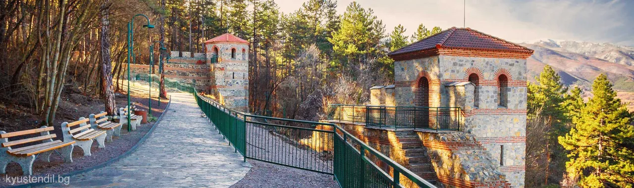 Kyustendil_Horizontal