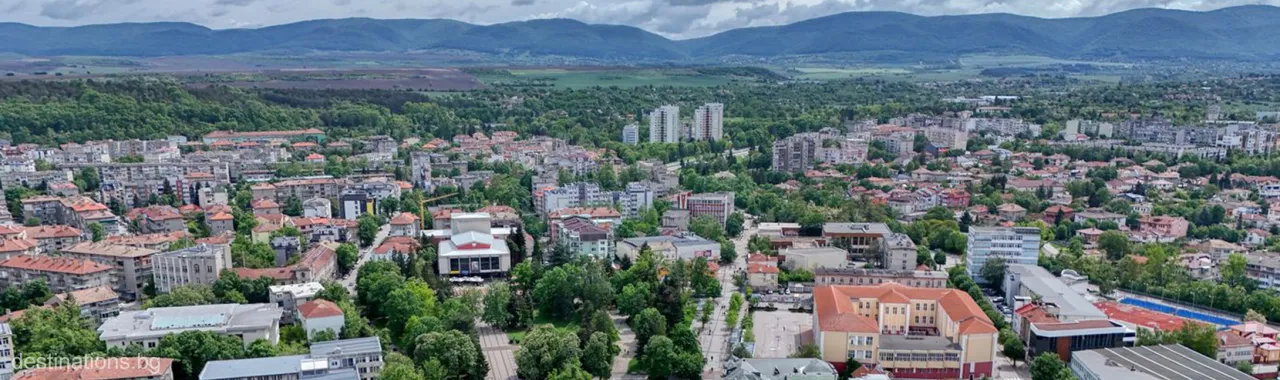 Stara Zagora_Horizontal