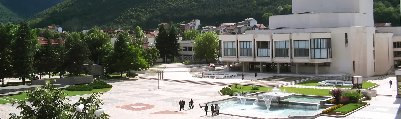Vratsa_Horizontal