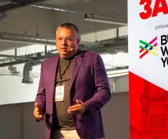  Bulgaria Wants You_Munich_Andrey Bachvarov