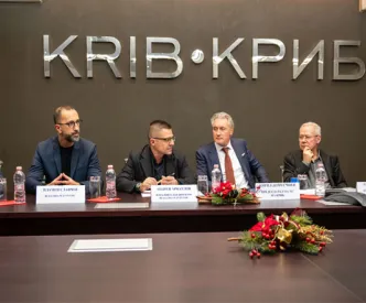 KRIB Bulgaria wants you sign 2