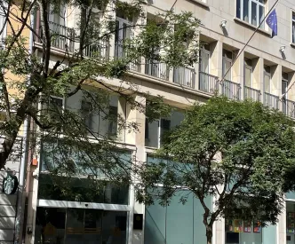 министерство на туризма