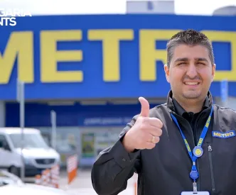 метро