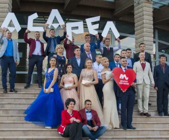 асарел медет