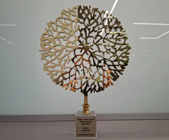 Награда - ДалБог