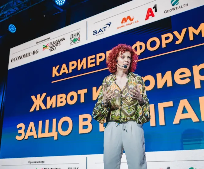 люси дякоевска