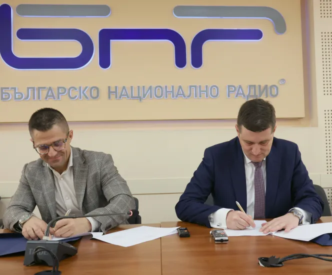 Bulgaria Wants You - BNR partnership sing