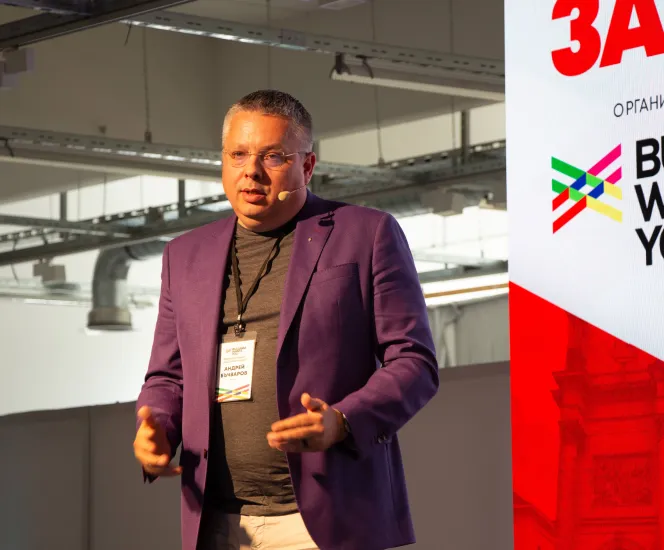  Bulgaria Wants You_Munich_Andrey Bachvarov