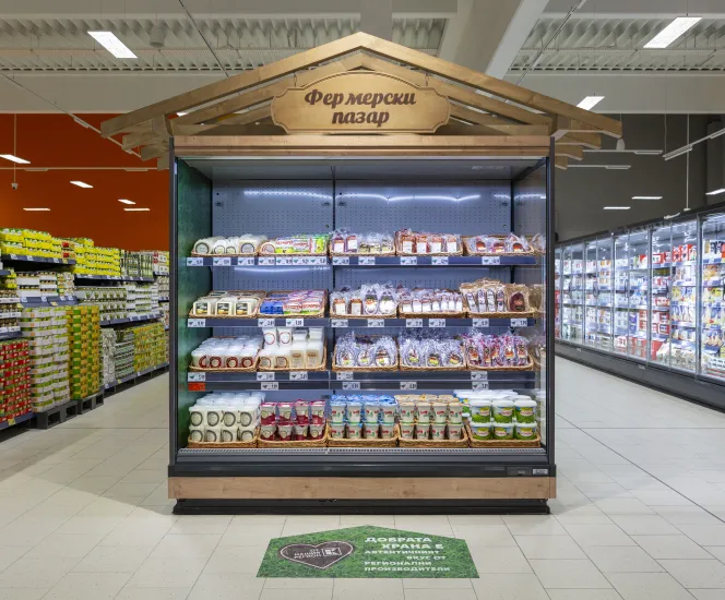 kaufland