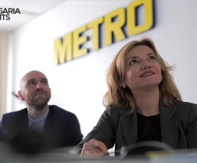 МЕТРО