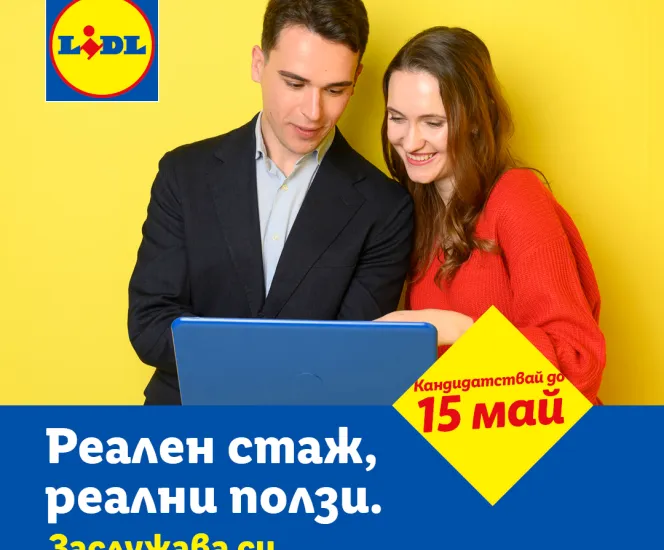 KeyVision_SoMe-Stajanti_1080x1080