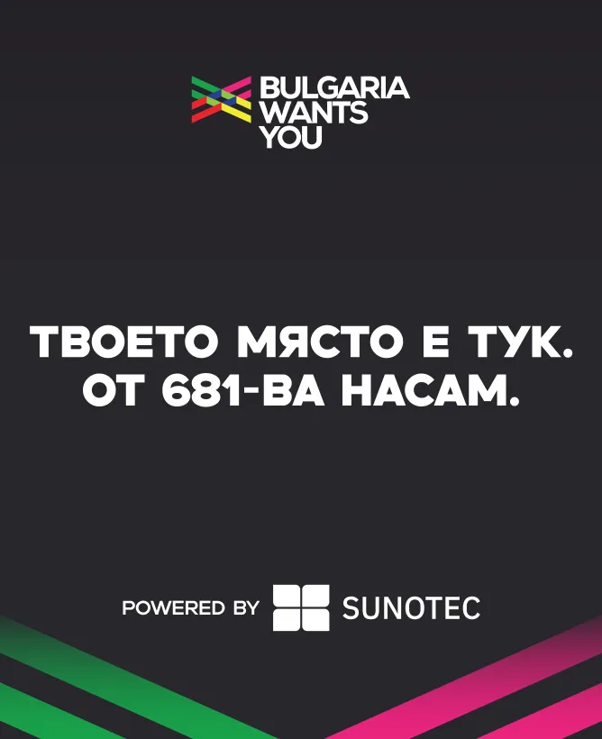 SUNOTEC landing image